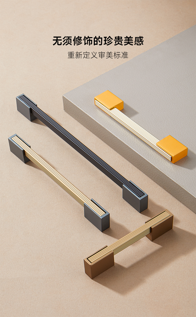 aluminum alloy drawer cabinet handle supplier